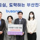 주식회사 다온 케이에스피뉴스