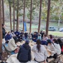 경천애인마을 이미지