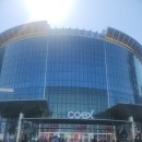 코베 코엑스베이비페어 후기 베이비페어 신청 방법 2025 베이비페어일정