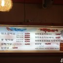 황제목장 이미지