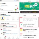 의정부메이퓨어의원 이미지
