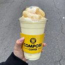 컴포즈커피 파주 LCD점 이미지