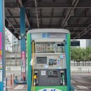 GS 해도 주유소 | 주유할인 제대로 챙기는 법, GS칼텍스 에너지플러스 바로주유 주유쿠폰 후기