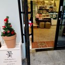 덕진-45 | [전주주문제작케이크] 전주 진북동 케이크 제작 <그리고 오늘>