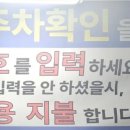도깨비마트 이미지