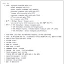 (주)엠티오 이미지