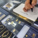 우신광택 이미지