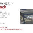 김종현법무사사무소 네이버블로그