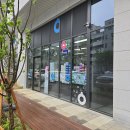 광주태평양약국 이미지