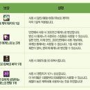 타임PC방 이미지