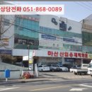 봉암공단로 이미지