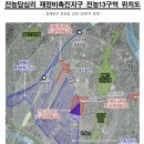 전농13 이미지