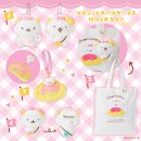 엠지바이오 | 아 진짜 일본에 가고싶지 않았는데 가게되었네 정말