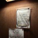 하타나카연동점 | 제주 애월 이자카야 추천, 애월 하타나카 애견동반 꼬치맛집 추천메뉴