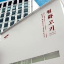 순종1농장 이미지