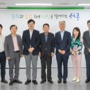 서부2경로당 이미지