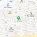 수피아영수전문학원