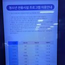 당근노래연습장 이미지