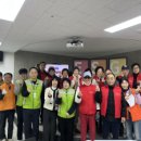 명륜종합사회복지관