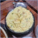 탐라우돈 이미지