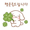컴포즈커피수원천천점
