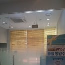 마곡온약국 이미지