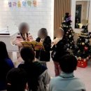 양덕셀라음악학원