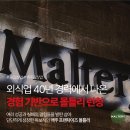 리원에프앤씨