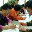 승안2리 마을회관 이미지