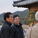 장흥농원