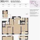 금호 어울림 이미지