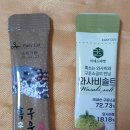 보리포크마켓
