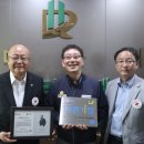 (주)다하리엘리베이터 뉴스충청인