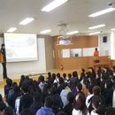 이동초등학교 이미지