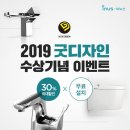 디자인종합건설㈜ 이미지