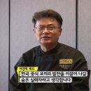 금홍짬뽕 이미지