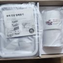 우리집 휴락 진공밀폐용기 반찬통 내돈내산 솔직후기
