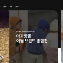 (주)다우컴퍼니 이미지