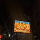 사루야 | [성대역 이자카야] 스키야키나베, 야키토리 모두 술안주로 최고였던, 사루야 성대점 후기