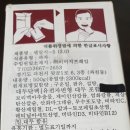 (주)이미지프레임