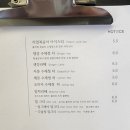 문도MUNDO