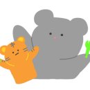 배떡 풍동식사점 네이버블로그
