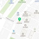 이마트24 비래점 이미지