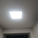 씨유장유리인뷰점 | 김해 장유 대청천 경동리인뷰 조명교체 LED조명후기