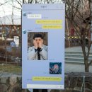 덕평삼거리 전