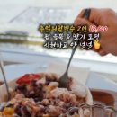 동남카인테리어 네이버블로그