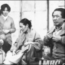 전원일기 - 사상구 | 전원일기
