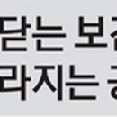 서종보건지소 이미지