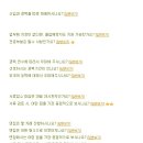 태원물산 주식회사