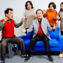 연극 ’아비‘ 이미지